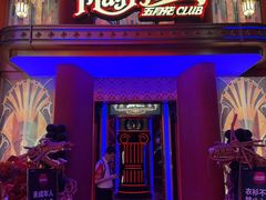 -五月花酒吧(民德路店)