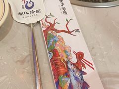 -七八冷面·延边朝鲜族美食(欢乐谷店)