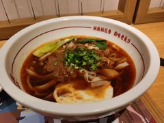 -呷佬·长沙手工米粉(金沙江路店)