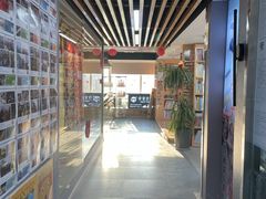 -帝京日语(春熙路旗舰校区)