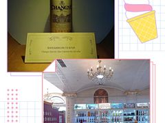 -北京张裕爱斐堡酒庄