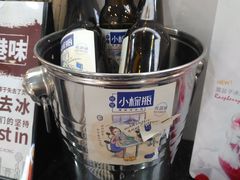 -桂桂茶(恒基名人店)
