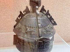 -信阳博物馆