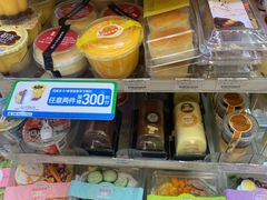 -全家便利店(襄阳南路店)