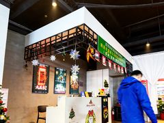 -棂笼·深度沉浸密室(武汉旗舰店)