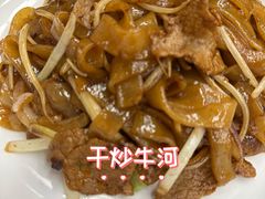 -潮福城大酒楼·潮粤菜·港式点心(阳光城店)