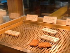 -和府捞面(北美新天地店)