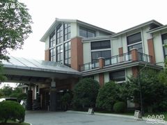 -杭州世外桃源君澜度假酒店