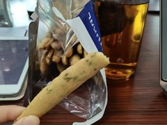 -墨茉点心局(国金街店)