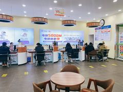 -中国电信(南施街营业厅)