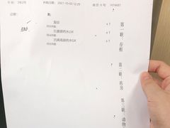 -申普宠物医院·心脏介入·心血管微创(总院)