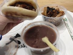 -圣手盲人按摩(苏州街店)