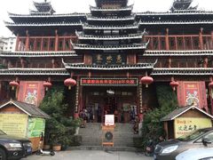 -亮欢寨酸汤鱼(沙冲路店)