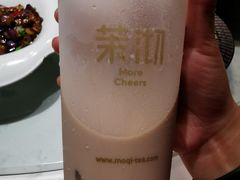 -茉沏(昆山金鹰店)