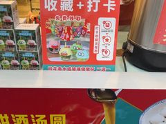 -大师傅金奖啤酒鱼(西街口总店)