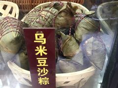 -金太粽(上海弄堂第一粽店)