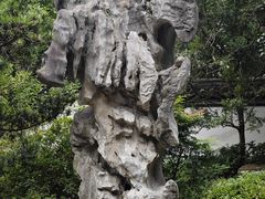 -汇龙潭