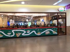 门面-萨莉亚意式餐厅(深圳北站店)