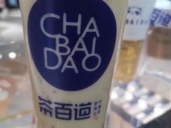 -茶百道(昌平府学路店)
