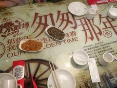 -金陵暴走小龙虾·迷踪蟹(凯德MALL店)