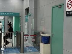 -南京奥林匹克体育中心
