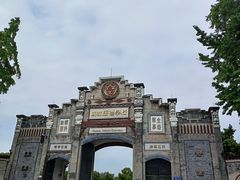 -安仁古镇