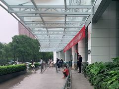 -上海交通大学医学院苏州九龙医院