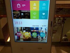 -大悦城(沈阳中街店)