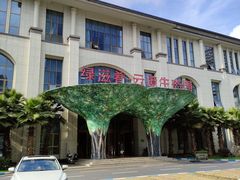 -云境生态园(红谷滩店)