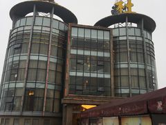 -海中洲渔社