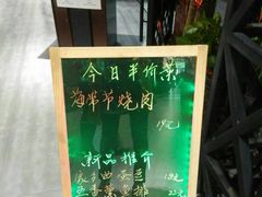 -汉口码头