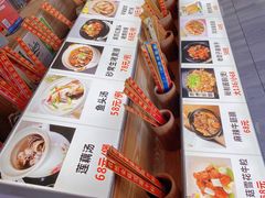 -银珠渔港·海鲜砂锅粥