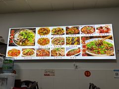 -车七孃苏稽跷脚牛肉(乐山店)