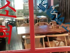 -海之屋韩式烤肉(海棠68环球美食街店)
