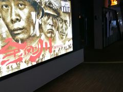 -万达影城(金牛万达广场激光IMAX店)