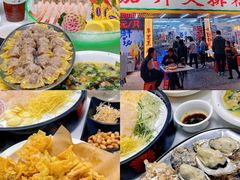 -嘉升大排档(番禺总店)