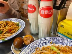 经典牛肉炒粉-赣南粉局·江西小炒·锅气炒粉(巴黎春天店)