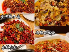 -沸腾鱼家(大尧三路店)