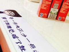 惠粤轩广东煲仔饭(四平路店)-广东煲仔饭