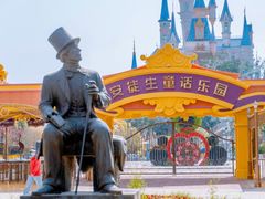 -安徒生童话乐园