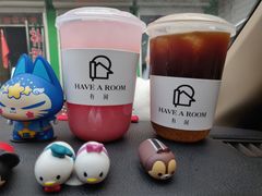 -HAVE A ROOM·有间质果(总店)