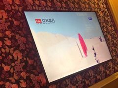 -火吧PTV聚会餐厅(6号店)