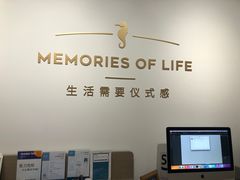-海马体照相馆(天津世纪都会店)