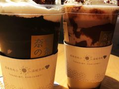 -奈雪的茶(中海环宇荟店)