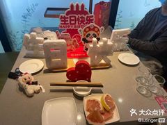 -海底捞火锅(新松江路店)