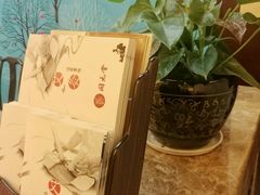 -固元堂(摩方分院)