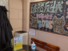 -逃脱反斗城沉浸剧情密室(北京路店)