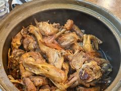 麦母鸭-斯丹姜母鸭·古法干香(涂门街总店)