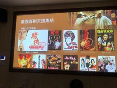 -怡心阁·水疗SPA(天府广场店)