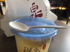 -禅泉冰粉(24城店)
